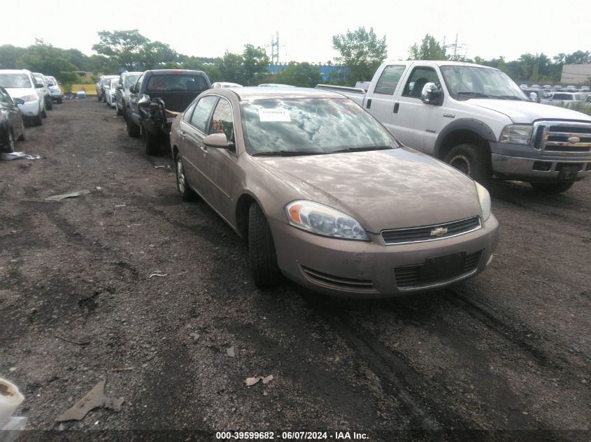 2G1WB58K879352758 | 2007 CHEVROLET IMPALA