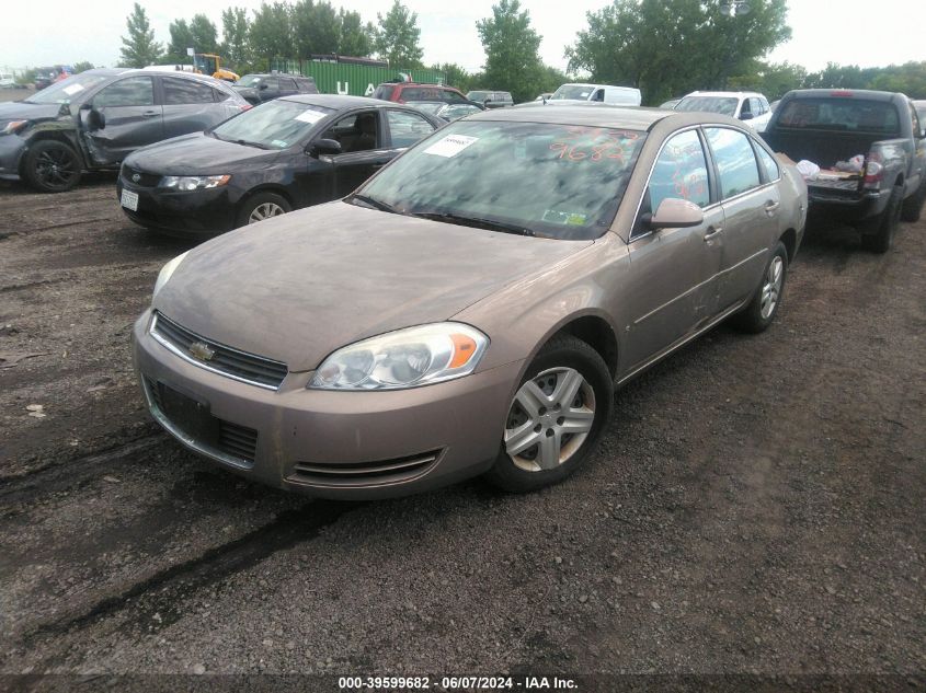 2G1WB58K879352758 | 2007 CHEVROLET IMPALA