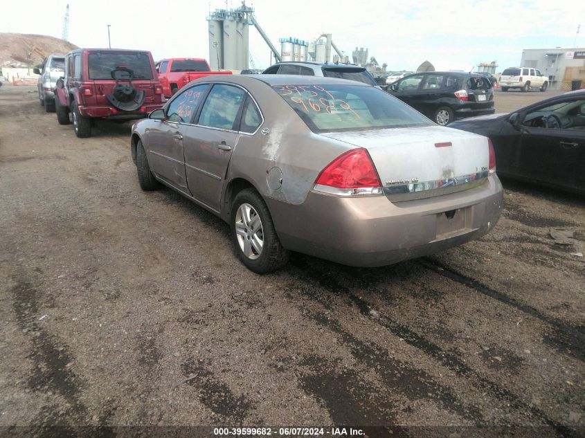 2G1WB58K879352758 | 2007 CHEVROLET IMPALA