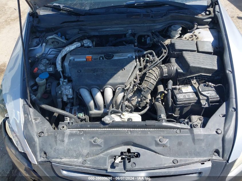 2004 Honda Accord 2.4 Ex VIN: 1HGCM56844A133745 Lot: 39599690