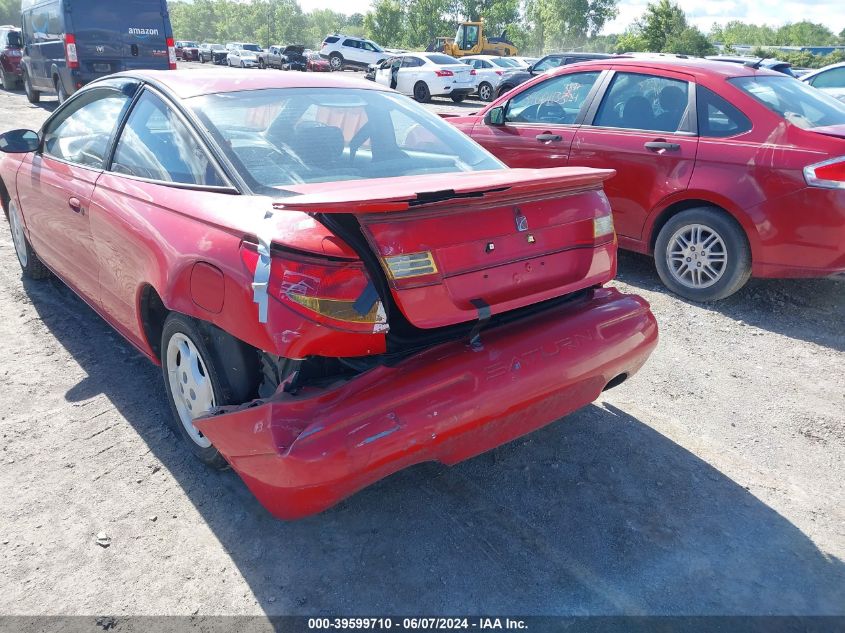 1999 Saturn Sc2 VIN: 1G8ZH1270XZ202997 Lot: 39599710