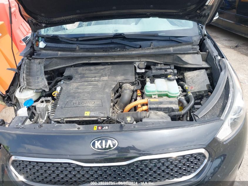 2017 Kia Niro Touring VIN: KNDCE3LC0H5046951 Lot: 39599731