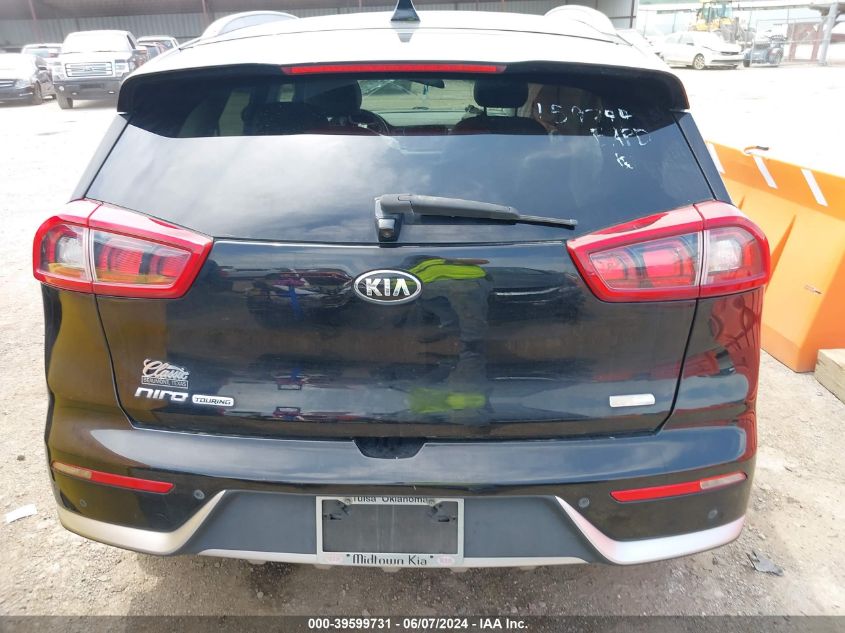 2017 Kia Niro Touring VIN: KNDCE3LC0H5046951 Lot: 39599731