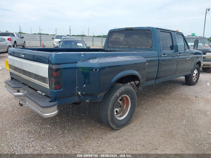 1996 Ford F350 VIN: 1FTJW35F0TEA88864 Lot: 39599755