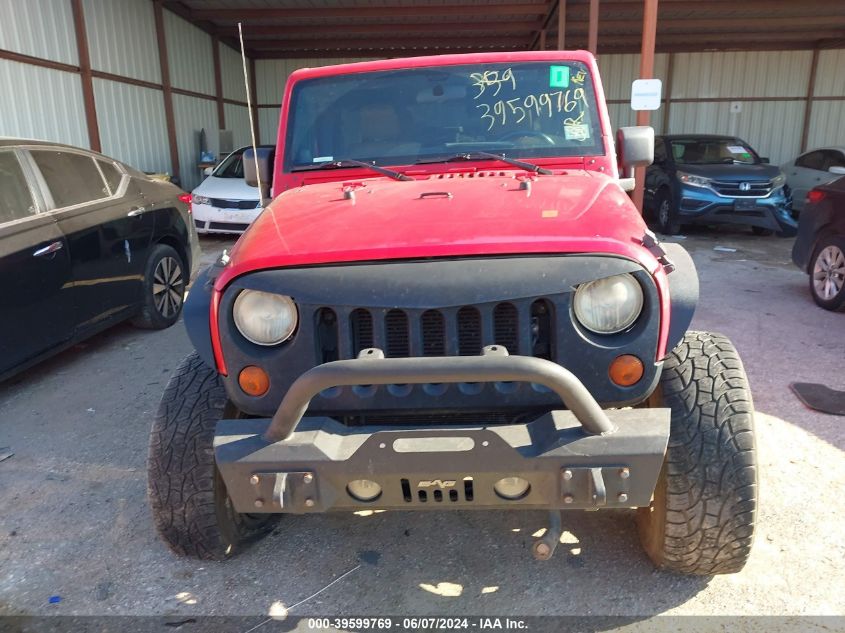 2012 Jeep Wrangler Unlimited Sahara VIN: 1C4HJWEG1CL149187 Lot: 39599769