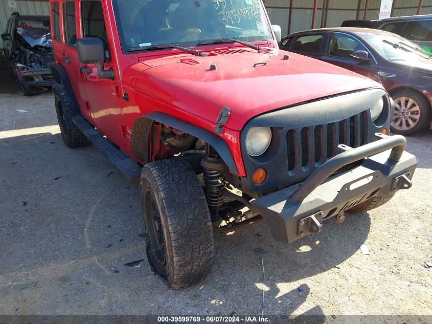 2012 Jeep Wrangler Unlimited Sahara VIN: 1C4HJWEG1CL149187 Lot: 39599769