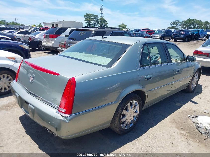 2006 Cadillac Dts Standard VIN: 1G6KD57Y66U141049 Lot: 39599770