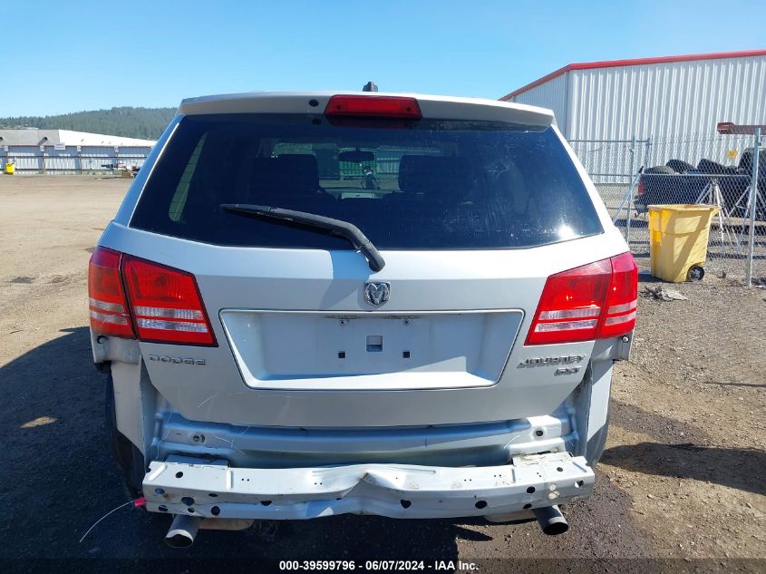 2009 Dodge Journey Sxt VIN: 3D4GG57V69T501471 Lot: 39599796