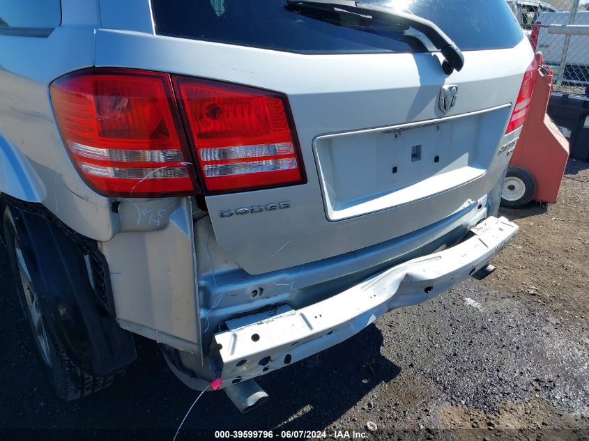 2009 Dodge Journey Sxt VIN: 3D4GG57V69T501471 Lot: 39599796