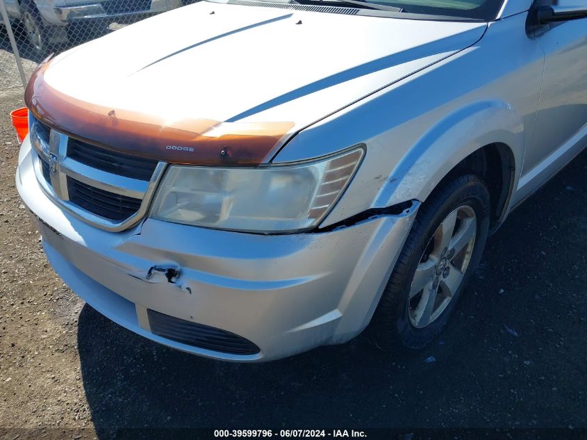 2009 Dodge Journey Sxt VIN: 3D4GG57V69T501471 Lot: 39599796