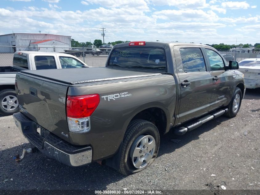 2011 Toyota Tundra Grade 5.7L V8 VIN: 5TFDY5F12BX189221 Lot: 39599830