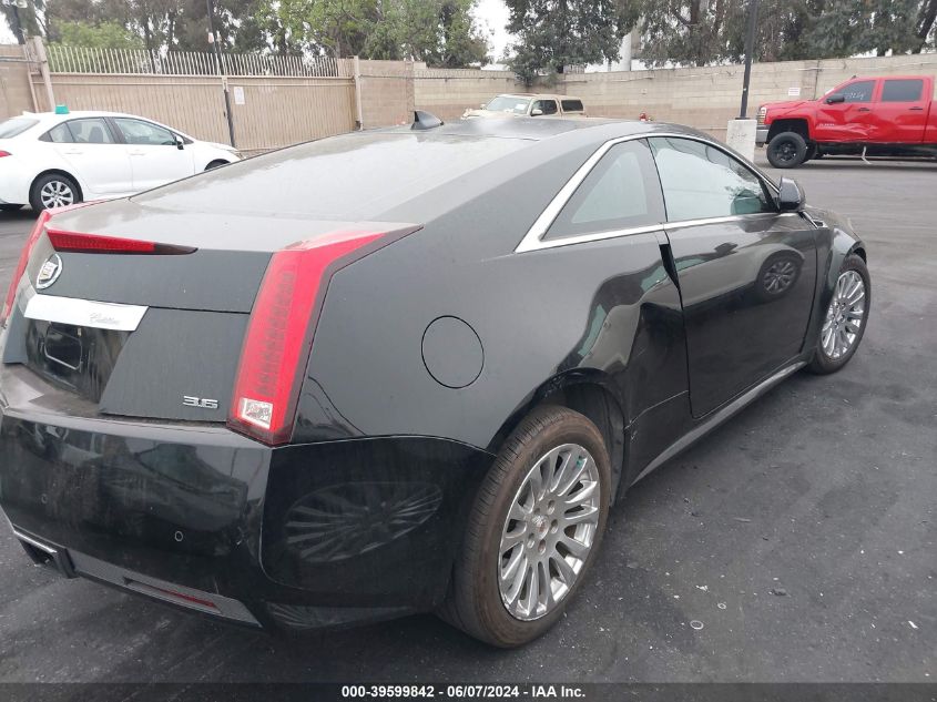 2012 Cadillac Cts Premium VIN: 1G6DP1E36C0143774 Lot: 39599842