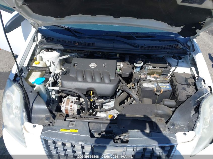 2007 Nissan Sentra 2.0S VIN: 3N1AB61E87L692472 Lot: 39599846