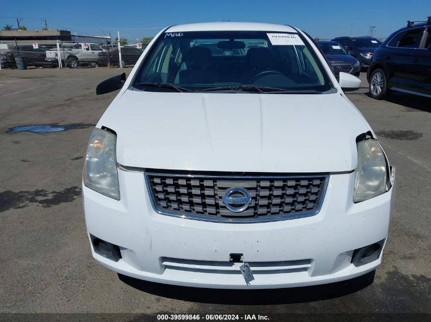 2007 Nissan Sentra 2.0S VIN: 3N1AB61E87L692472 Lot: 39599846