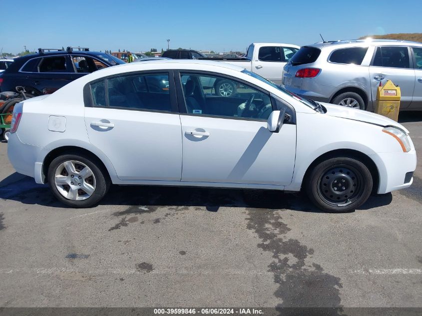 2007 Nissan Sentra 2.0S VIN: 3N1AB61E87L692472 Lot: 39599846