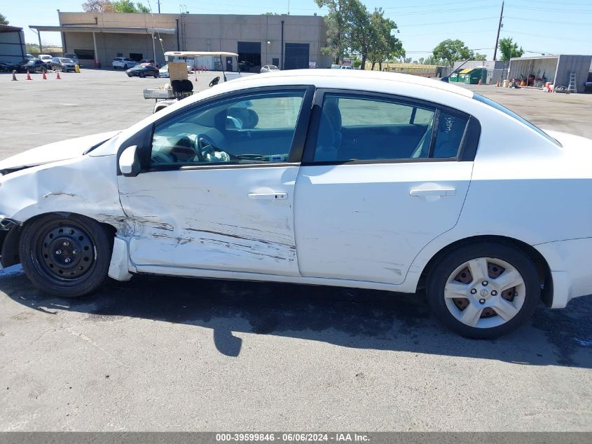 2007 Nissan Sentra 2.0S VIN: 3N1AB61E87L692472 Lot: 39599846