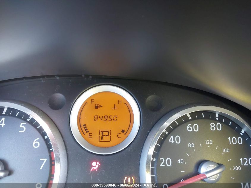 2007 Nissan Sentra 2.0S VIN: 3N1AB61E87L692472 Lot: 39599846