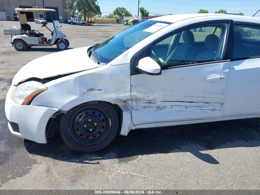 2007 Nissan Sentra 2.0S VIN: 3N1AB61E87L692472 Lot: 39599846