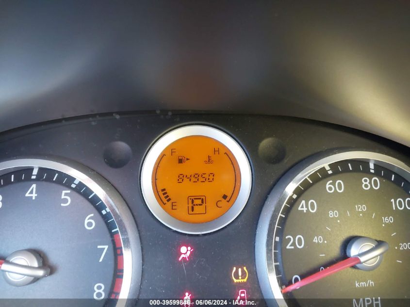 2007 Nissan Sentra 2.0S VIN: 3N1AB61E87L692472 Lot: 39599846