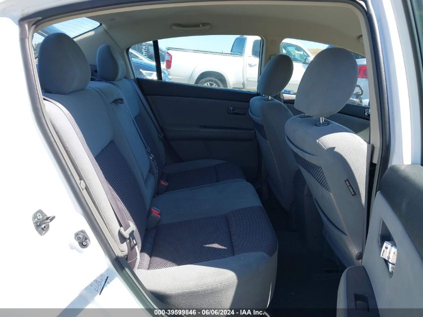 2007 Nissan Sentra 2.0S VIN: 3N1AB61E87L692472 Lot: 39599846