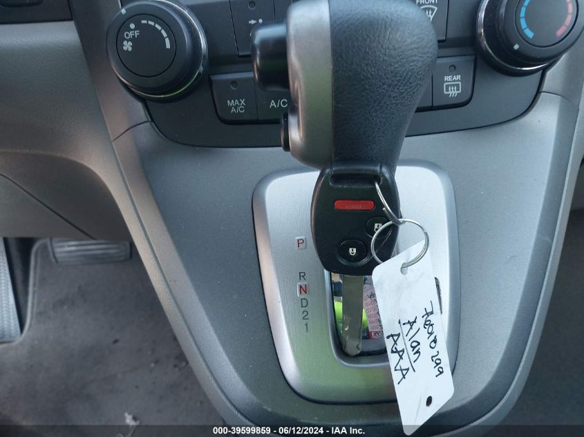 2010 Honda Cr-V Lx VIN: 5J6RE3H31AL024469 Lot: 39599859