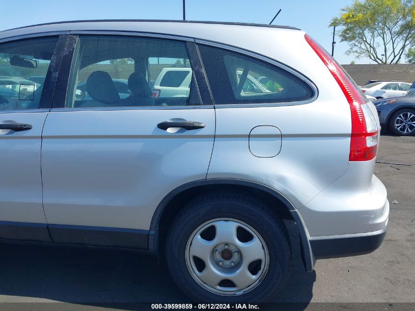 2010 Honda Cr-V Lx VIN: 5J6RE3H31AL024469 Lot: 39599859
