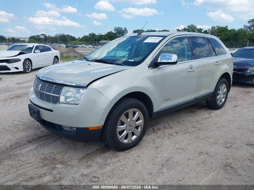 2007 Lincoln Mkx VIN: 2LMDU88CX7BJ21114 Lot: 39599865