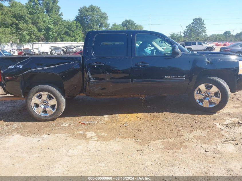 2010 Chevrolet Silverado 1500 Ltz VIN: 3GCRKTE29AG213703 Lot: 39599868