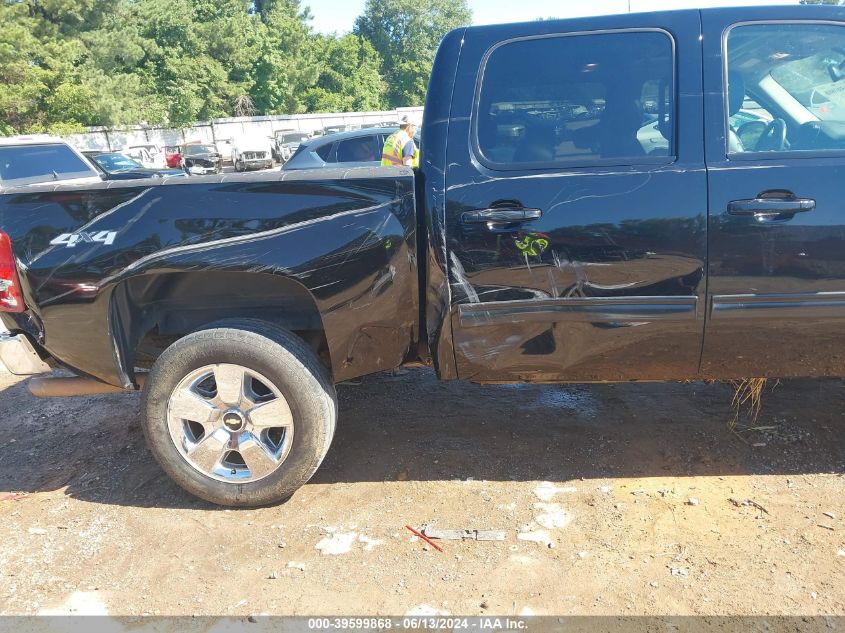 2010 Chevrolet Silverado 1500 Ltz VIN: 3GCRKTE29AG213703 Lot: 39599868