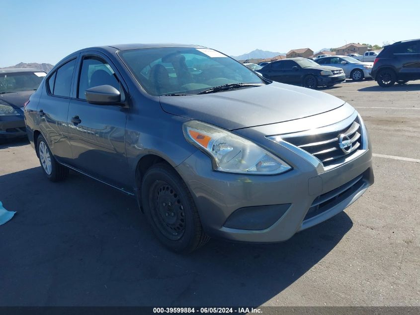 2016 Nissan Versa 1.6 S VIN: 3N1CN7AP5GL835238 Lot: 39599884