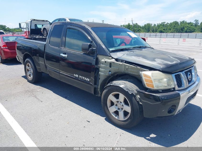 2007 Nissan Titan Se VIN: 1N6BA06A67N242839 Lot: 39599893