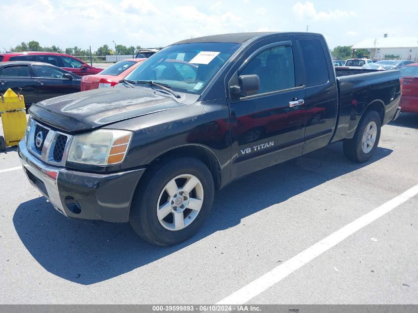 2007 Nissan Titan Se VIN: 1N6BA06A67N242839 Lot: 39599893