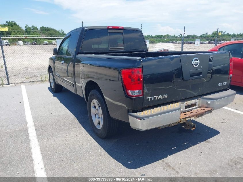 2007 Nissan Titan Se VIN: 1N6BA06A67N242839 Lot: 39599893