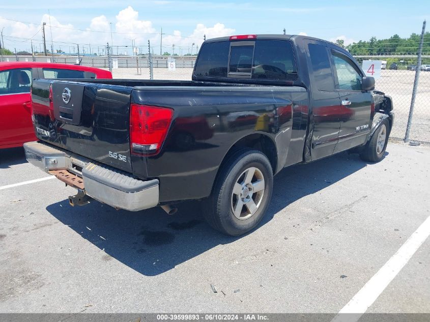 2007 Nissan Titan Se VIN: 1N6BA06A67N242839 Lot: 39599893