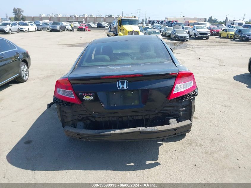 2012 Honda Civic Ex VIN: 2HGFG3B85CH561984 Lot: 39599913