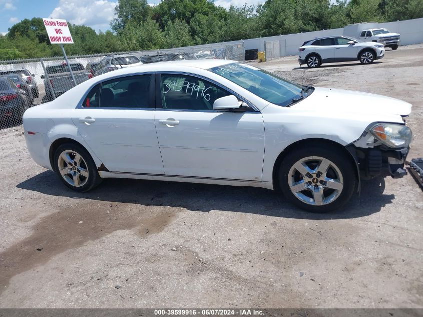 2010 Chevrolet Malibu Lt VIN: 1G1ZC5E01A4122261 Lot: 39599916