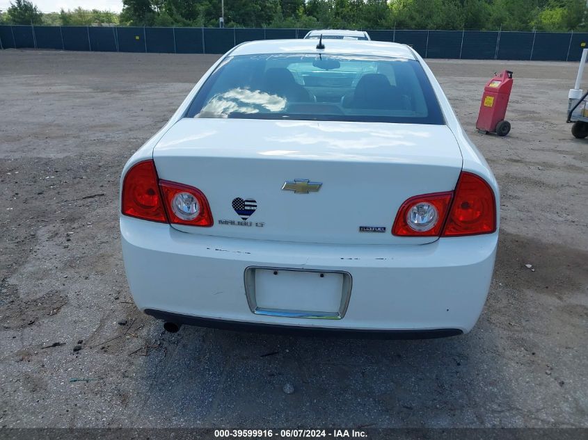 2010 Chevrolet Malibu Lt VIN: 1G1ZC5E01A4122261 Lot: 39599916