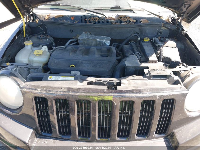 2008 Jeep Compass Sport VIN: 1J8FF47W28D639794 Lot: 39599924