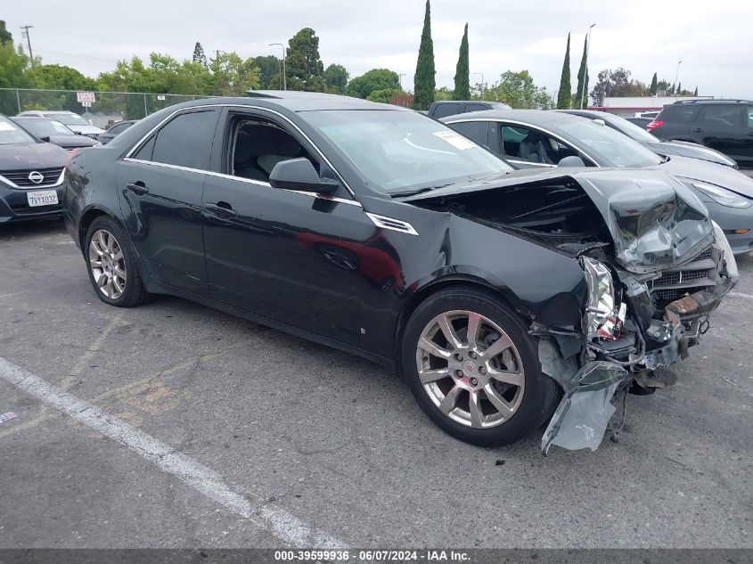 2009 Cadillac Cts Standard VIN: 1G6DS57V290155577 Lot: 39599936