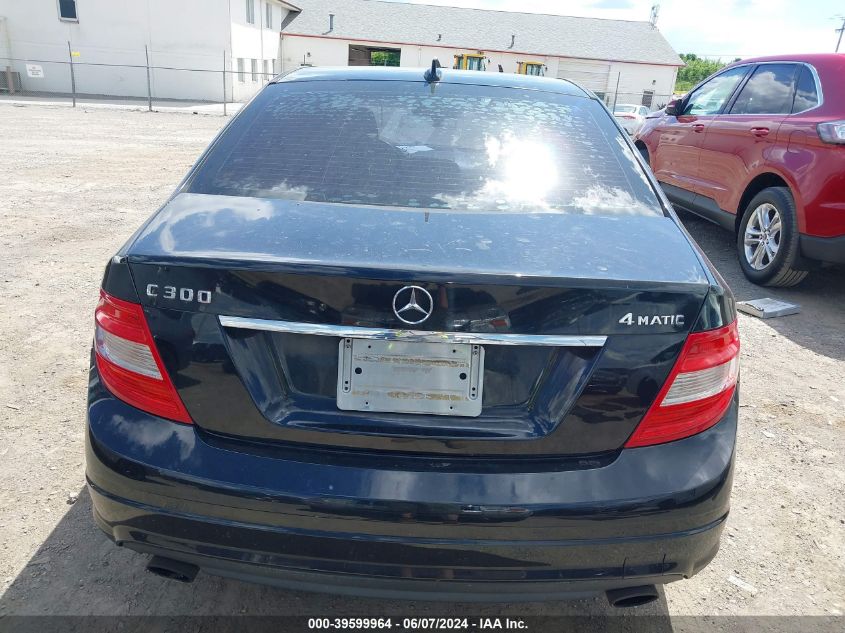 2009 Mercedes-Benz C 300 Luxury 4Matic/Sport 4Matic VIN: WDDGF81X49R046890 Lot: 39599964