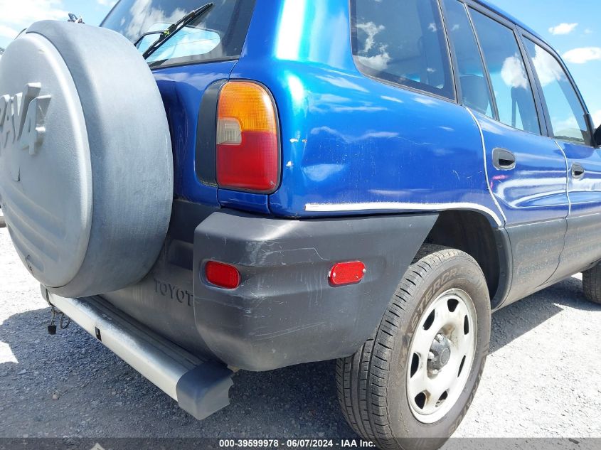 1997 Toyota Rav4 VIN: JT3GP10V3V7007488 Lot: 39599978