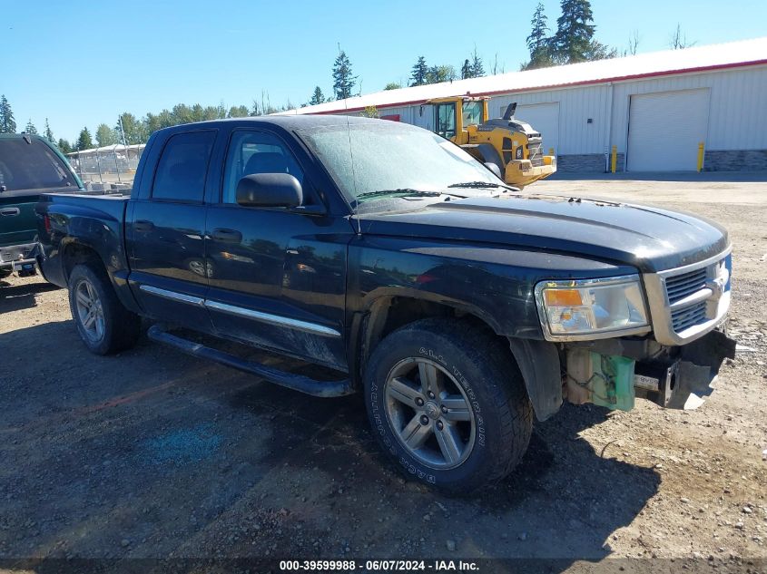 2008 Dodge Dakota Laramie VIN: 1D7HW58N28S517689 Lot: 39599988