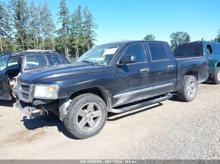 2008 Dodge Dakota Laramie VIN: 1D7HW58N28S517689 Lot: 39599988