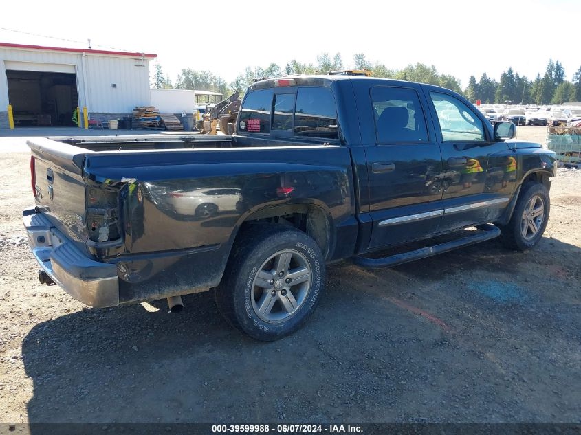 2008 Dodge Dakota Laramie VIN: 1D7HW58N28S517689 Lot: 39599988