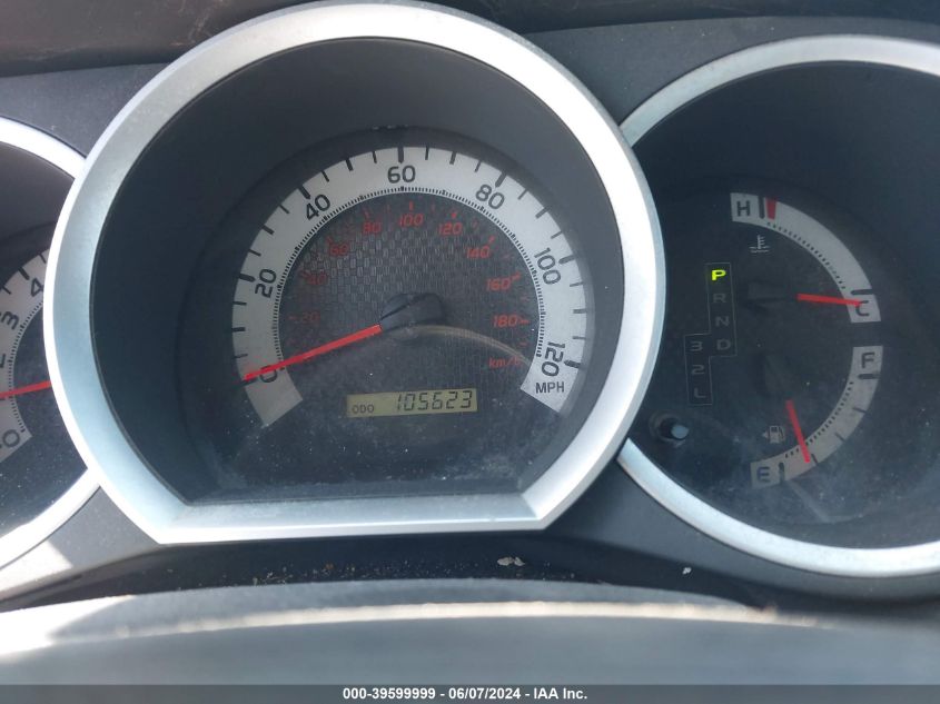 2012 Toyota Tacoma VIN: 5TFNX4CN1CX011665 Lot: 39599999