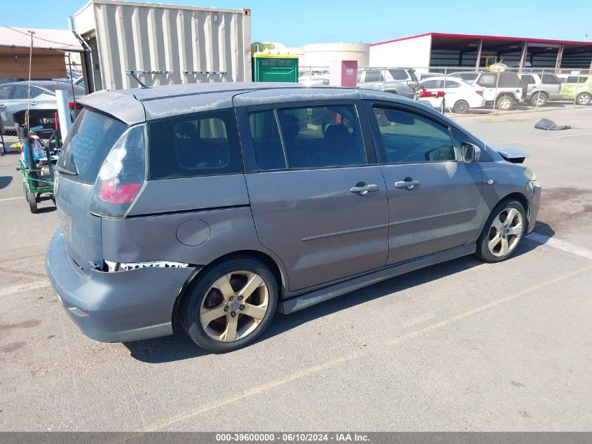 2007 Mazda Mazda5 Grand Touring VIN: JM1CR293670148661 Lot: 39600000