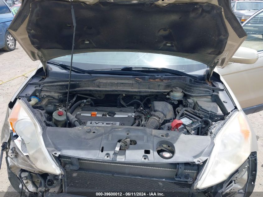 2007 Honda Cr-V Ex-L VIN: JHLRE38747C082080 Lot: 39600012