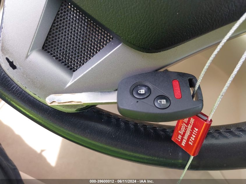 2007 Honda Cr-V Ex-L VIN: JHLRE38747C082080 Lot: 39600012