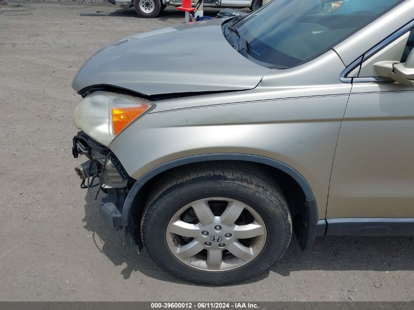 2007 Honda Cr-V Ex-L VIN: JHLRE38747C082080 Lot: 39600012