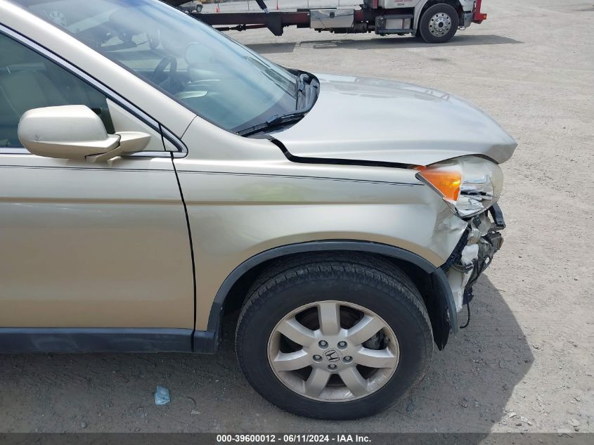 2007 Honda Cr-V Ex-L VIN: JHLRE38747C082080 Lot: 39600012